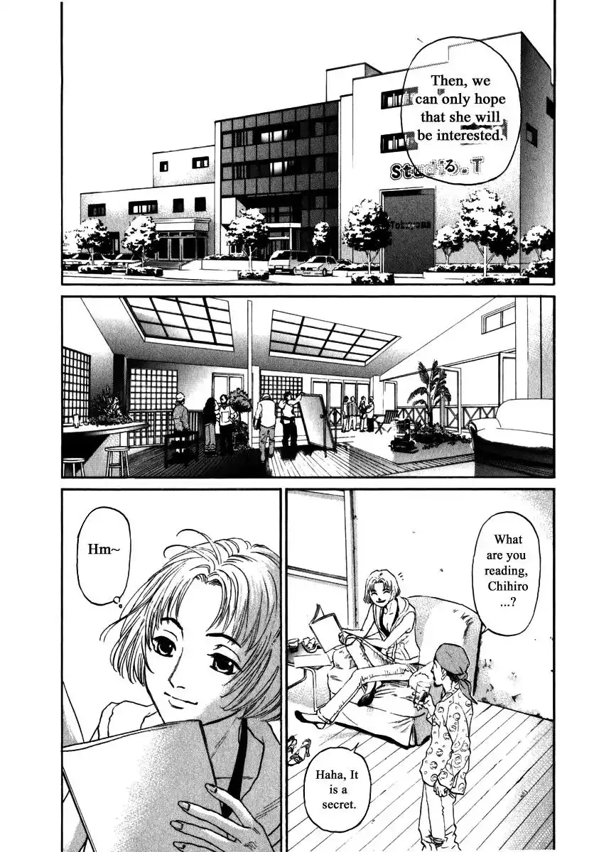 Haruka 17 Chapter 158 4